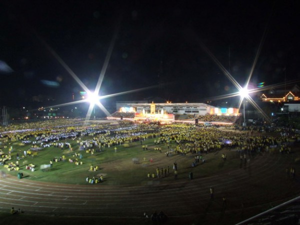 stadium photo