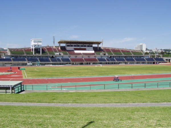 stadium photo